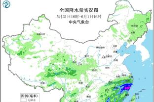 必威官方登录首页下载安卓截图1